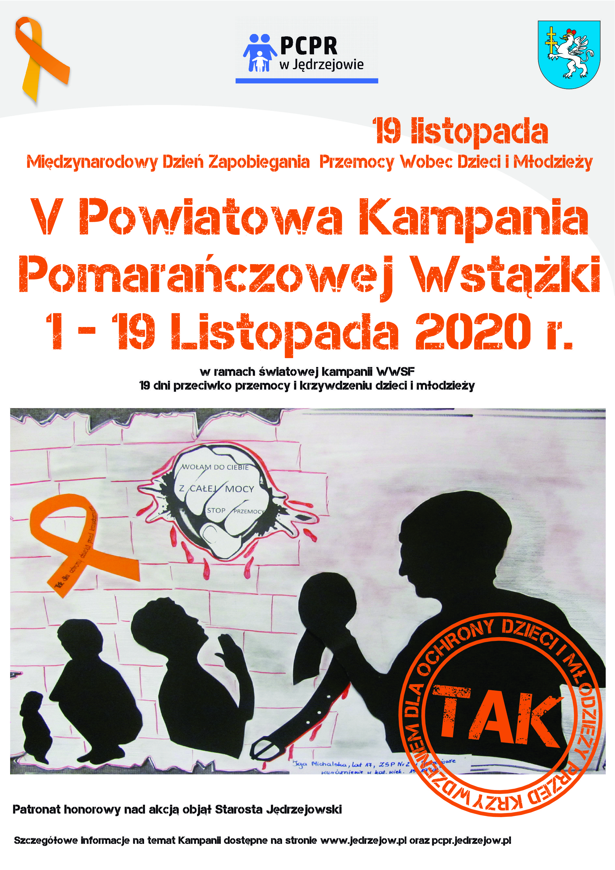 plakat pomar 2020 2 1 pdf