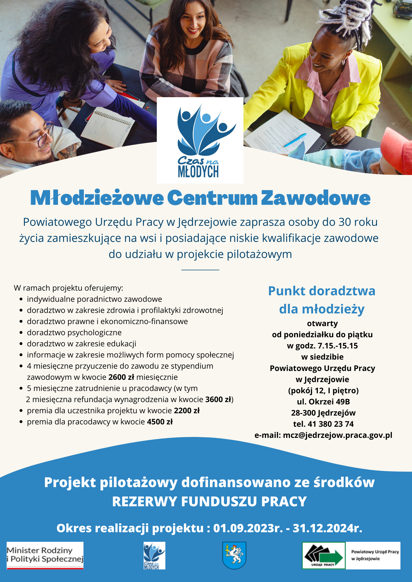 plakat promocyjny Modzieowe Centrum Zawodowe